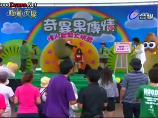 easy_fortune_happy_life_-_09_part_2