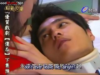 easy_fortune_happy_life_-_09_part_3