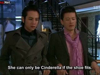 youre_beautiful_-_13_part_1