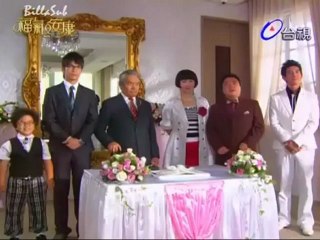 easy_fortune_happy_life_-_11_part_1