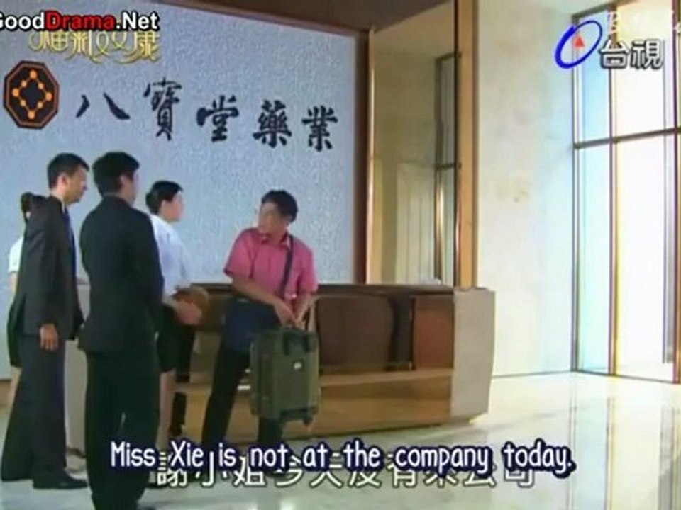 easy_fortune_happy_life_-_12_part_1