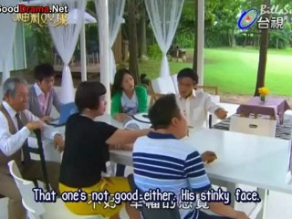 easy_fortune_happy_life_-_12_part_2