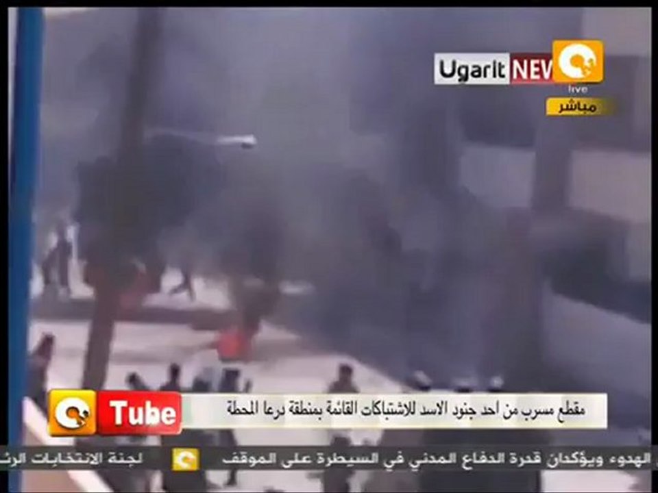 أون تيوب: مسرب من عصابات الأسد