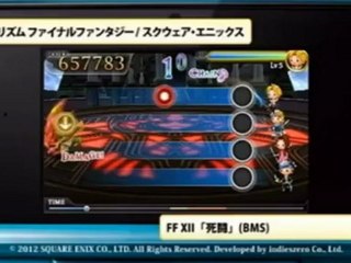 Theatrhythm Final Fantasy - Contenu téléchargeable, trailer 5