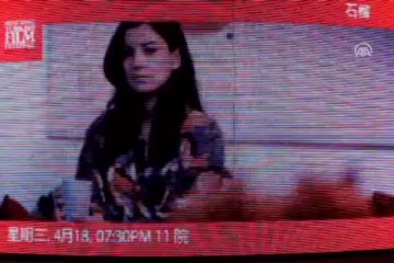 Türk filmleri Hong Kong'da