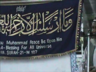 M. Nazir Sialwi reciting Hamd at in mehfil by Hazrat Pir Syed Mubasshir Qadri 10th Sharif(jamadi ul awwal 2012)