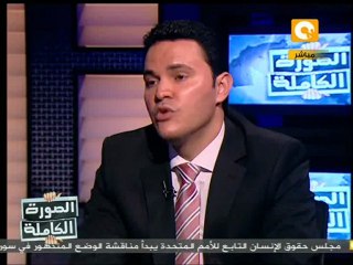 الصورة الكاملة: إنشقاق المجلس الوطني السوري