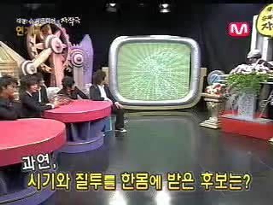 Super Junior Drama Awards part3/4