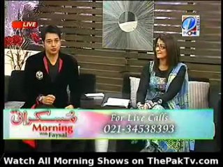 Muskurati Morning With Faisal Qureshi - 18th April 2012 - Part 1/6