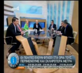 Ο Πάνος Καμμένος ξέρει την αλήθεια