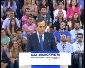 Ο πρώην πρόεδρος της ΝΟΔΕ Εύβοιας καταγγέλλει τη ΝΔ