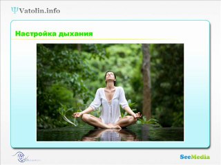 Как поменять голос - тренинг. Часть 2.