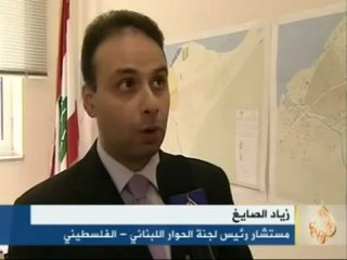 خطط الإعمار بعد سنة من انتهاء القتال في مخيم نهر البارد