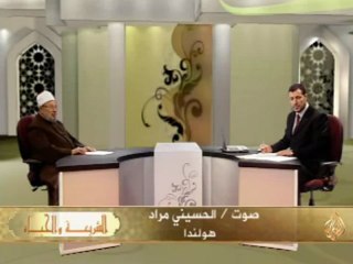 الشريعة والحياة - الزكاة وزكاة الفطر