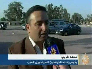 إعادة السياح الأجانب والمصريين بعد أكثر من أسبوع من اختطافهم