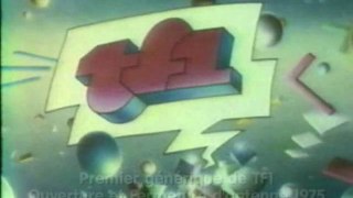 TF1 ouverture d'antenne 1975  premier générique