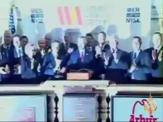 خطة الانقاذ المالي المعدلة