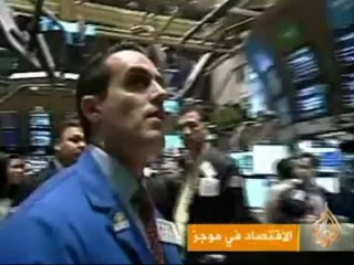 شكوك بشأن نظريات علماء الاقتصاد الحاصلين على جائزة نوبل