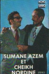 Slimane Azem et Cheikh Nourredine - Ṛemḍan