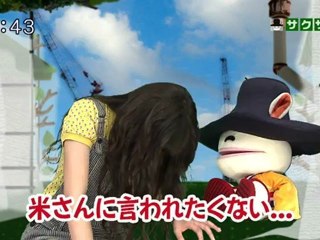 saku saku (20120418-02