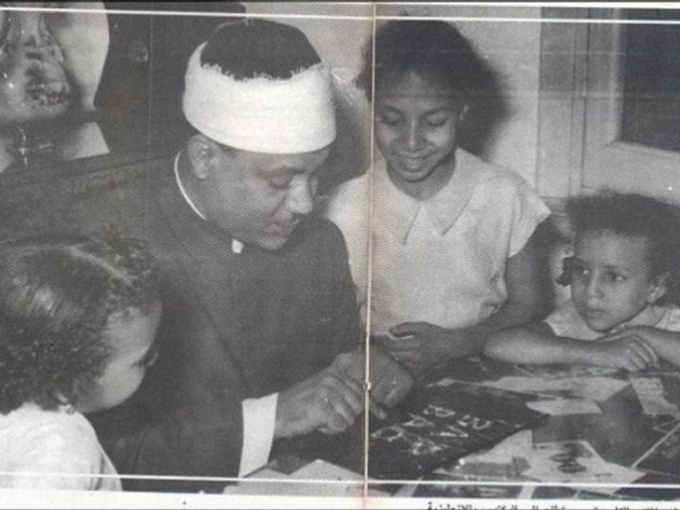 Abdelbasset Abdessamad عبد الباسط عبد الصمد