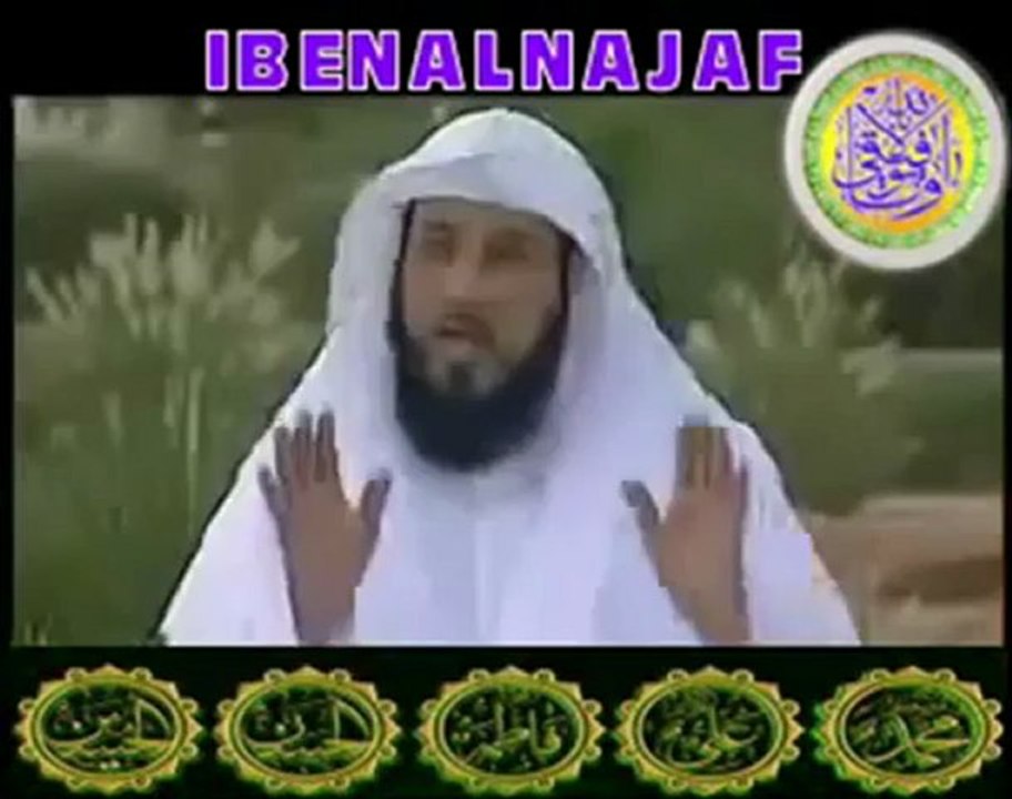العريفي يرد على الكبيسي لسبه  معاويه