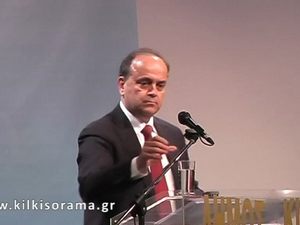 Σάββας Τσιτουρίδης. 22 Απριλίου 2012 συνεδριακό κέντρο Κιλκίς