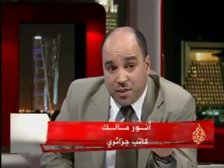 الإتجاه المعاكس - العرب والعالم