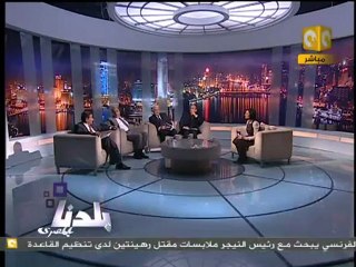 بلدنا: مصير النقابات المهنية بعد بطلان القانون 100 4/4