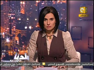 بلدنا بالمصري: إطلاق نار على ركاب قطار بـ سمالوط