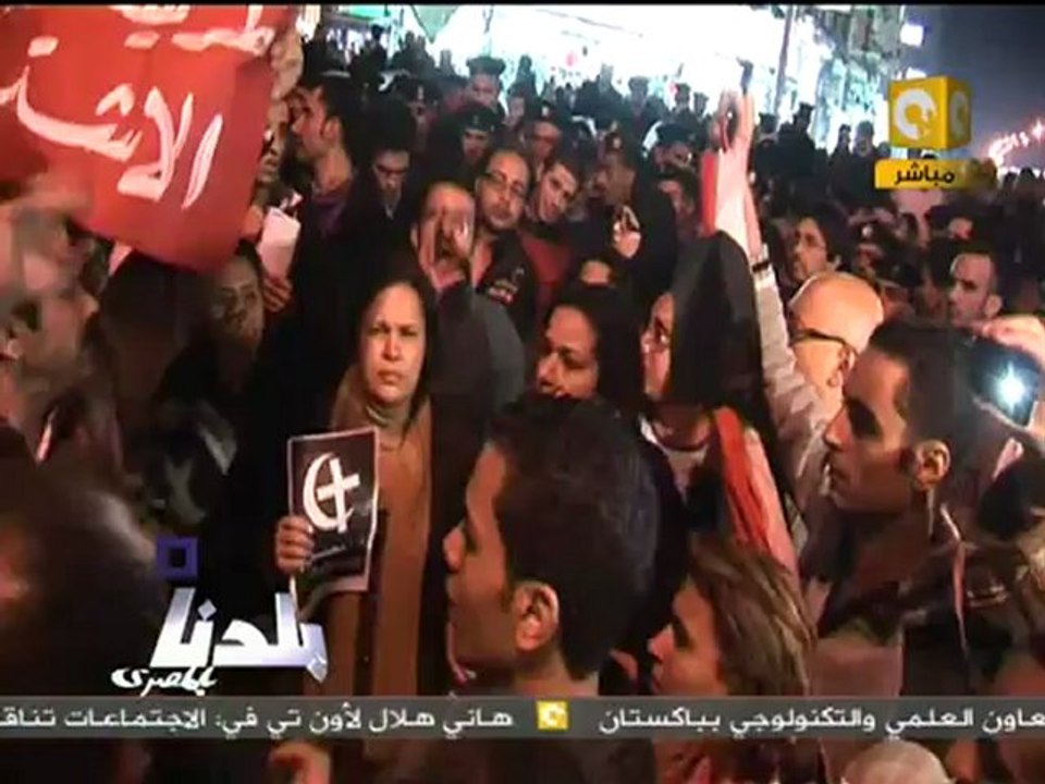 بلدنا بالمصري: حفل ميكروفون في ساقية الصاوي