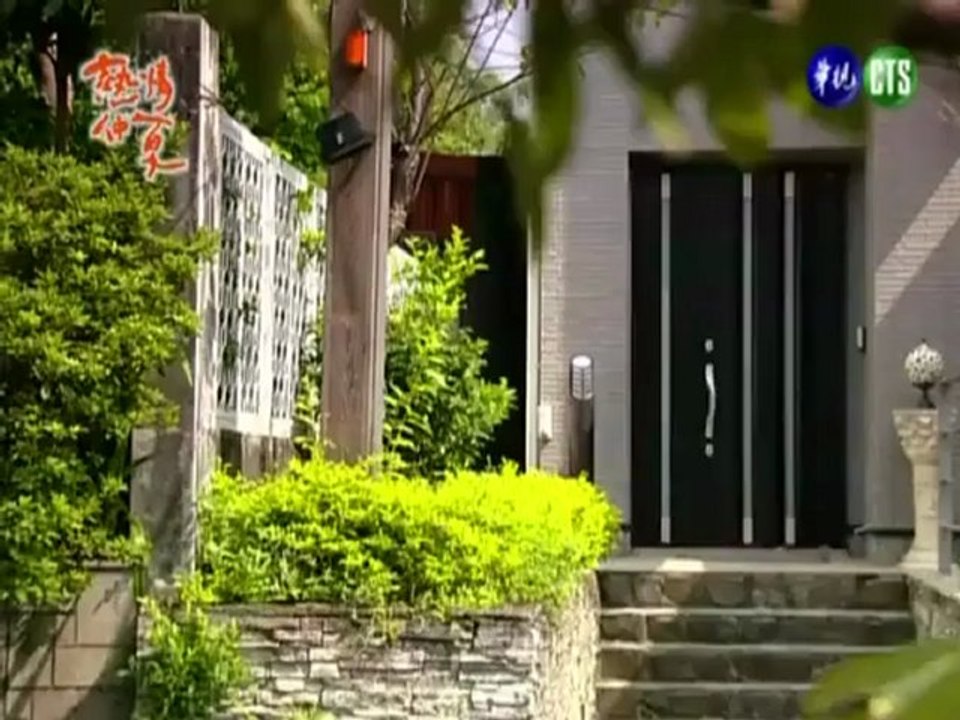 summer_x_summer__04_part_2 video Dailymotion