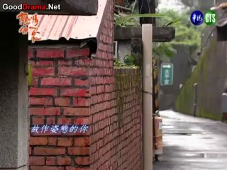 summer_x_summer_-_12_part_2