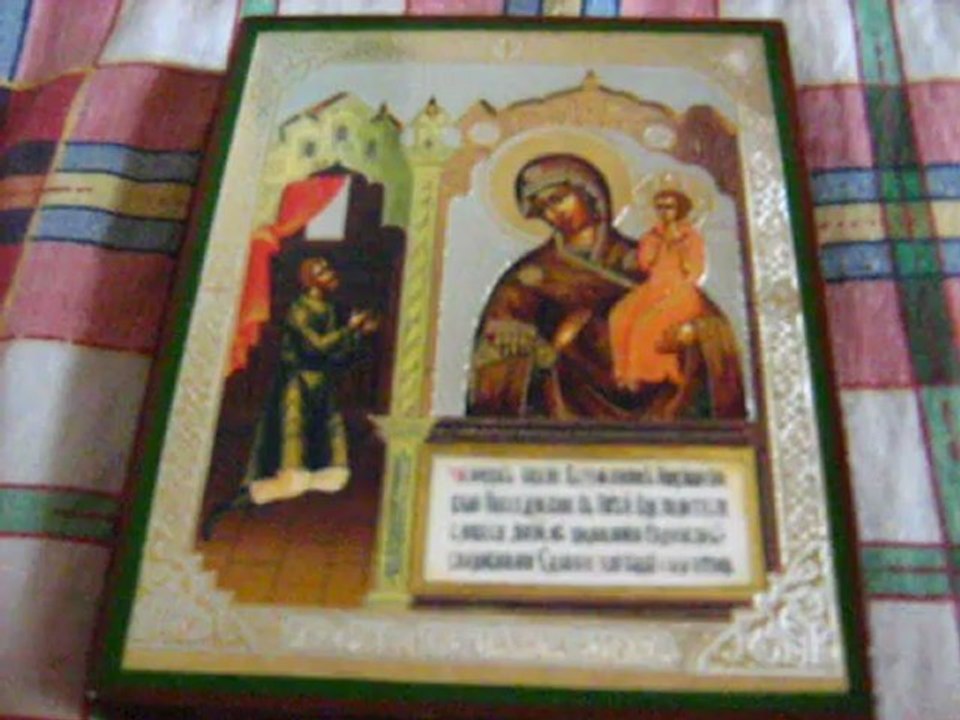 МОЕ ПРАВОСЛАВНОЕ ВИДЕО