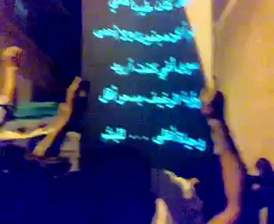 فري برس حلب مساكن هنانو مظاهرة مسائية 18 4 2012 Aleppo