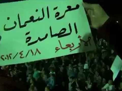فري برس ادلب معرة النعمان مظاهرة مسائية 18 4 2012 Idlib