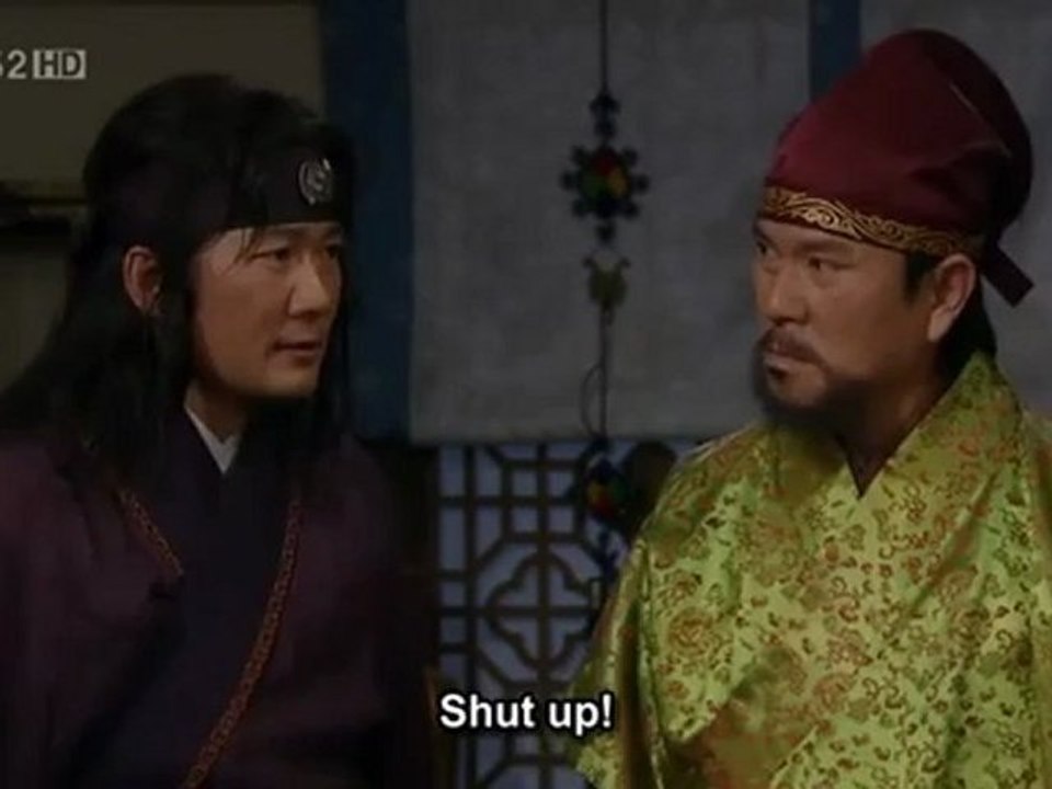 empress_chun_chu_-_12_part_2