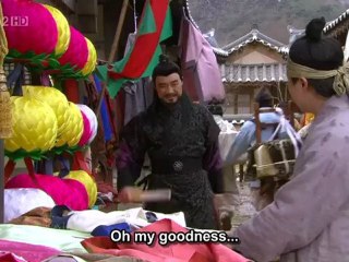 empress_chun_chu_-_14_part_2