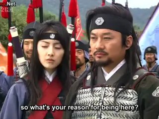 empress_chun_chu_-_25_part_2