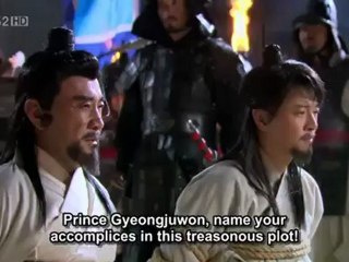 empress_chun_chu_-_20_part_1