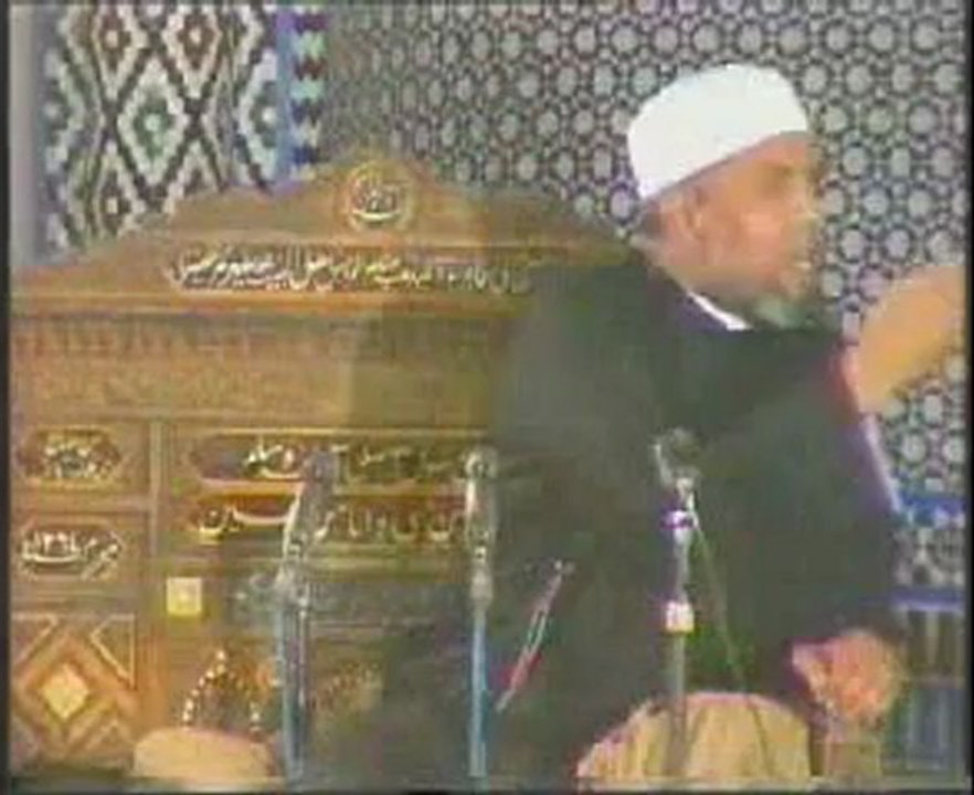 baqara_53_part1