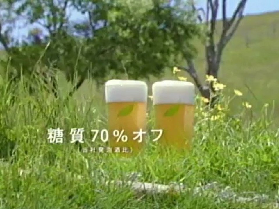 suna_no_utsuwa_-_11_part_2