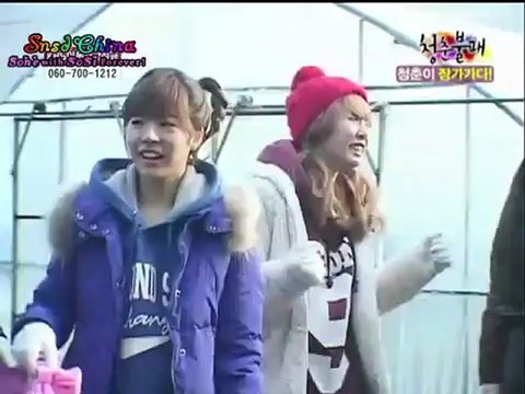 【中字】091211 第8回 青春不Bye 1_6(360p_H.264-AAC)