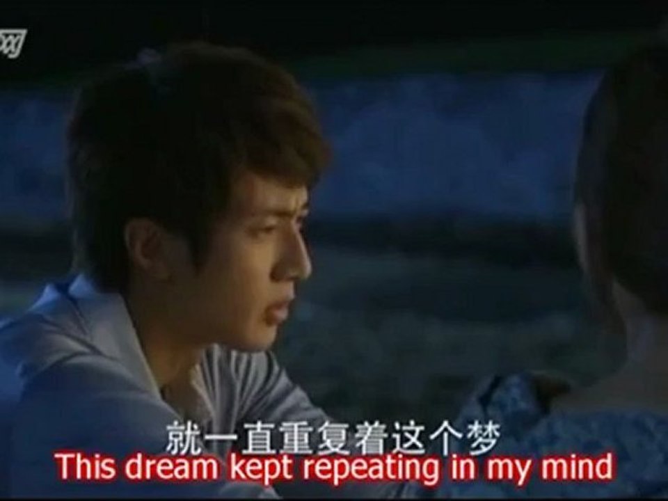 Sunshine Angel - 08 part 3