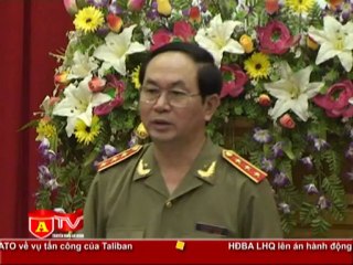 ANTÐ -Bộ CA ra mắt Hội đồng quản lý quỹ phòng chống thiên tai, đền ơn đáp nghĩa, xóa đói giảm nghèo trong lực lượng