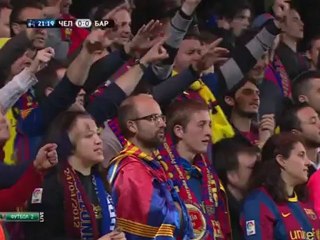 ЛЧ-Чел - Барс-1