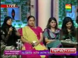 Jago Pakistan Jago By Hum TV - 19th April 2012 - Part 5