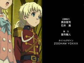 #09＆#12 スペシャルED