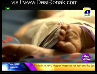 Jannat Se Nikali Howi Aurat Episode 16 -18th April 2012 part 1