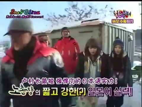 【中字】100129 第15回 青春不Bye 3_7(360p_H.264-AAC)